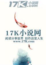 星露谷物语制造大师怎么看自己没做