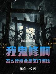 无错完整版