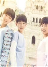 tfboys三公主复仇之恋