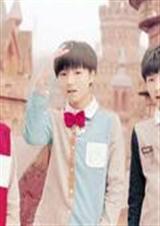 tfboys的歌曲love