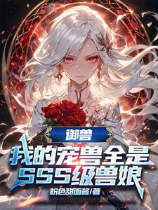 蜘蛛女皇叫什么