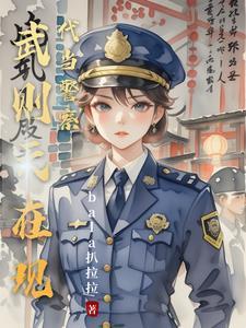 武则天形容现代什么女人