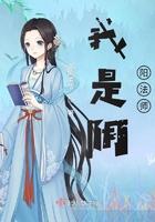 我是阴阳人师傅