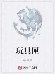 玩具匣僵尸的音乐