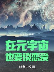 元宇宙可以做什么